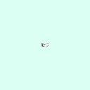 r_carpal_distal_phalanx_5